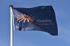 Jaaroverzicht 2024 Kwartier online!
