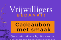Vrijwilligers Bedankt! 2025